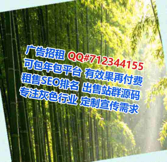 祁连试管智能装备经营部
